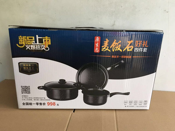 Bộ nồi bếp từ phủ vân đá 3 nồi 1 vung