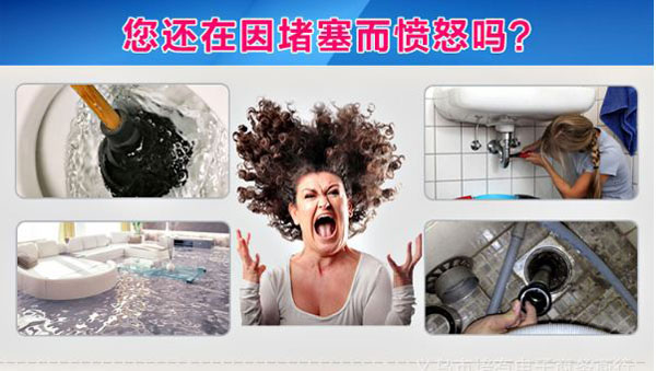Bột thông tắc đường ống Hàn Quốc 2 gói x 50g