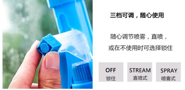 Bán buôn cây lau kính kèm bình xịt