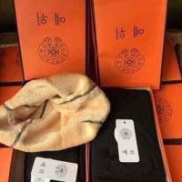 Quần 3D Lót Lông Dẫm Gót Hộp Cam
