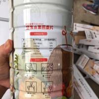 Ngũ Cốc giảm cân MIXED NUTS OATMEAL