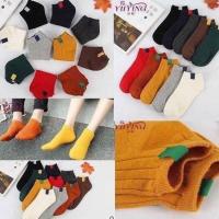 Set Tất Gân 7 Màu
