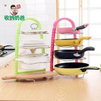 Kệ để xoong chảo bát đĩa 2 tư thế