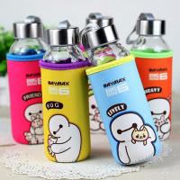 Bình thủy tinh giữ nhiệt Baymax dễ thương