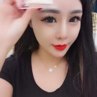 Con dấu in lông mày Shezi
