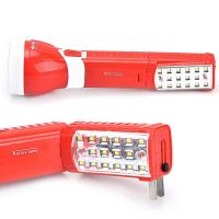 Đèn pin sạc kiêm đèn bàn đa năng KM-8730