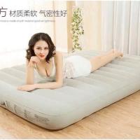 Giường bơm hơi jiLong cao cấp