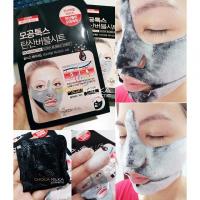 Hộp 10 mặt nạ thải độc Mediheal Mogongtox Soda Bubble Sheet