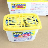 Hộp hút ẩm kokubo 450ml Nhật Bản