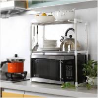 Kệ để lò vi sóng tiện dụng