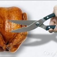 Kéo cắt thịt gà tiện dụng