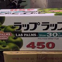 Màng bọc thực phẩm Las Palms 450m