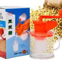 Máy xay đậu nành cầm tay tiện dụng