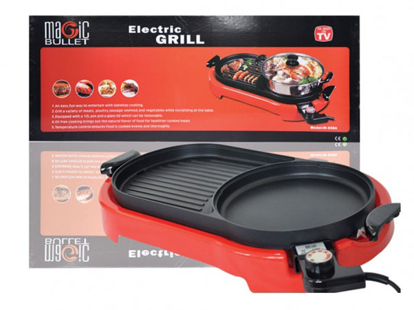 Bếp lẩu nướng điện Magic Bullet Electric Grill M-898A