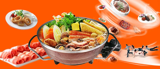 Chảo lẩu điện đa năng osaka nhật bản