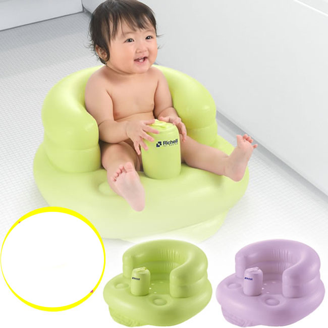 Bán sỉ ghế hơi cho bé tập ngồi Richell