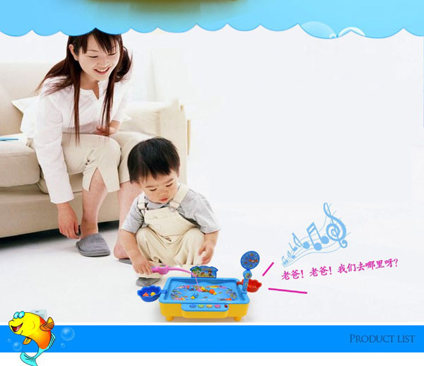 Bể câu cá điện tử cho bé có phát nhạc