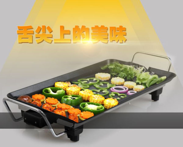 Bếp nướng điện không khói Jinle