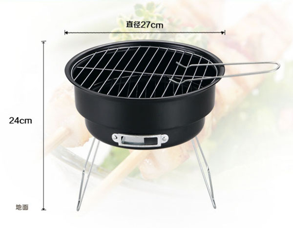 Bếp nướng than hoa du lịch tiện dụng