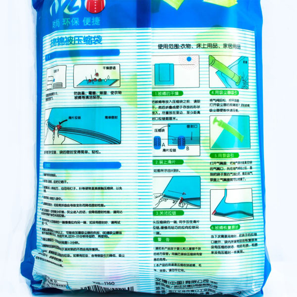 Bán sỉ bộ 8 túi hút chân không kèm bơm