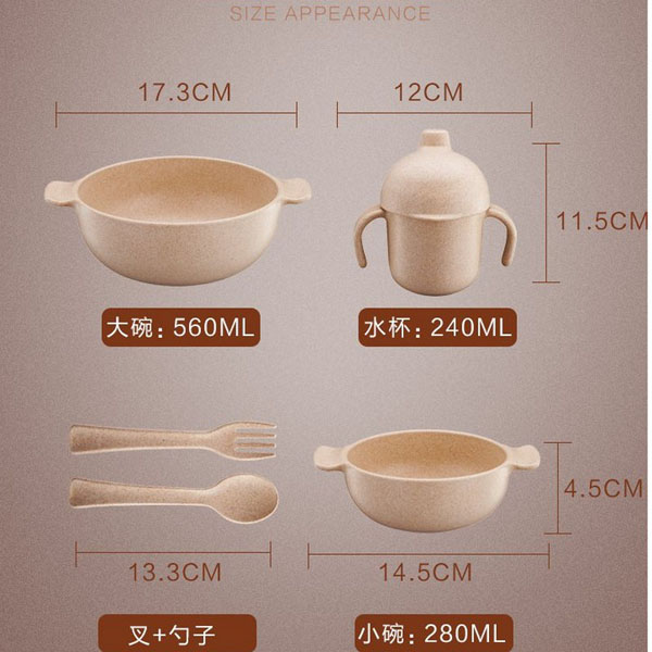 Bộ bát ăn dặm kèm bình sữa làm từ lúa mạch