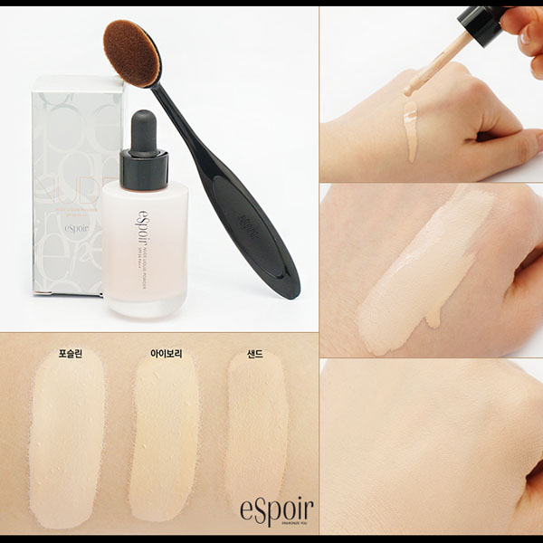 Bộ cọ bàn chải Anastasia Beverly Hills