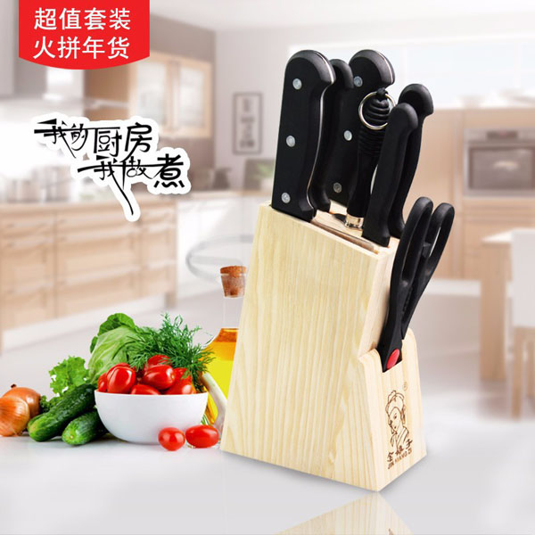 Bán sỉ bộ dao kéo 7 món bằng thép không gỉ