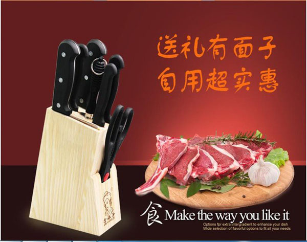 Bán sỉ bộ dao 7 món thép không gỉ