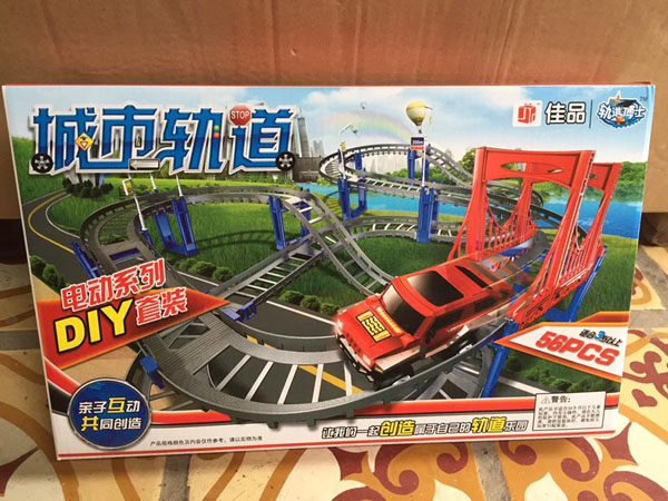 Bộ đồ chơi mô hình đường đua 56 chi tiết