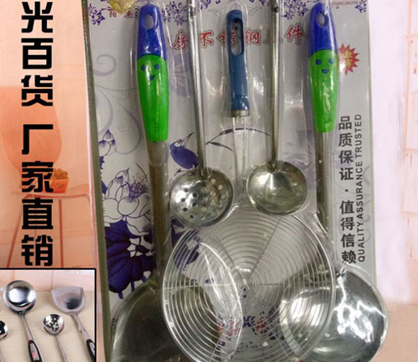 Bộ dụng cụ làm bếp 5 món tiện dụng