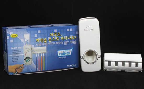 máy lấy kem đánh răng touch me