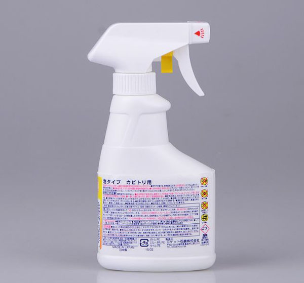 Chai xịt vệ sinh nhà bếp Rocket Mold Remover