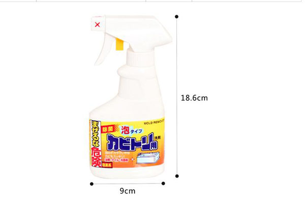Chai xịt vệ sinh nhà bếp Rocket Mold Remover