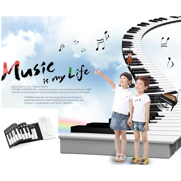 Đàn piano điện tử uốn dẻo độc đáo