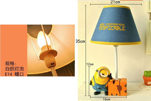 den-ngu-minion-ngo-nghinh-4