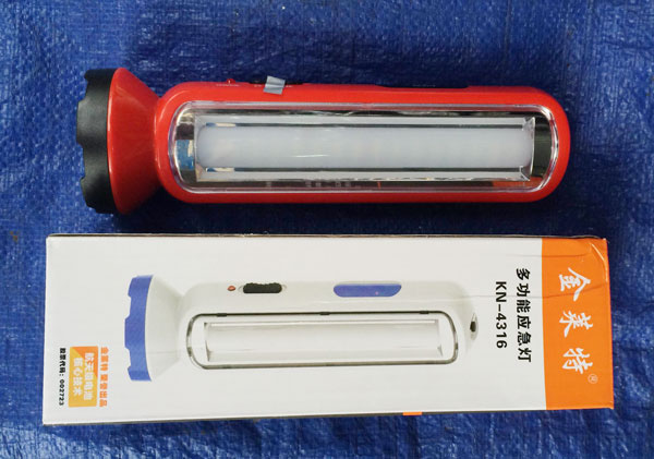 Đèn pin sạc 2 chế độ Kennede KN-4316