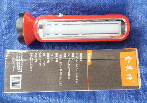 Đèn pin sạc 2 chế độ Kennede KN-4316