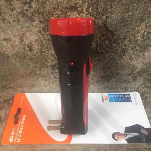 Đèn pin sạc điện siêu sáng KM-8873A