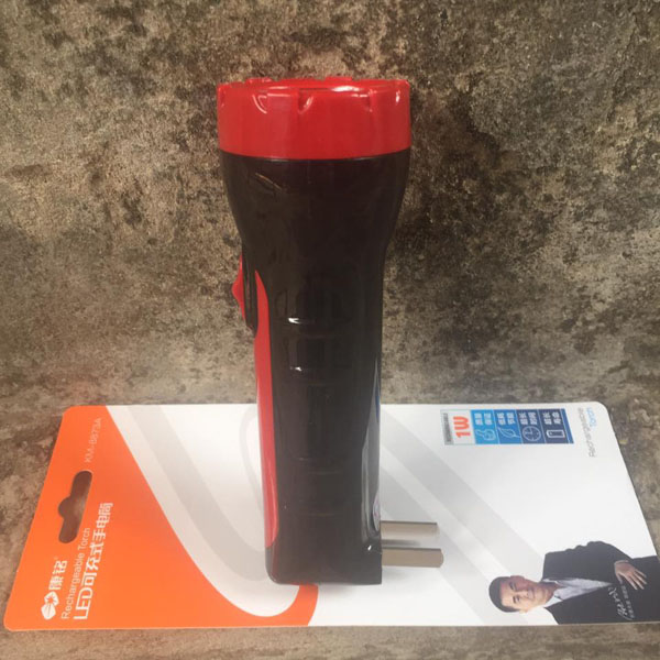 Đèn pin sạc điện siêu sáng KM-8873A