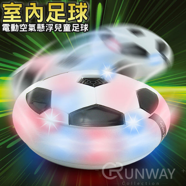 Đồ chơi bóng đá trong nhà Suspended Ball