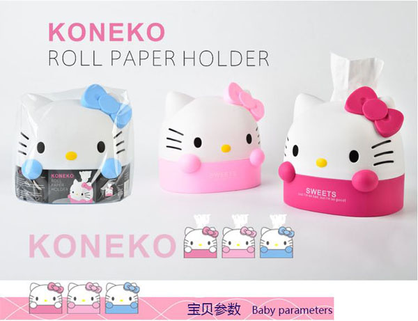 Hộp đựng khăn giấy mèo kitty