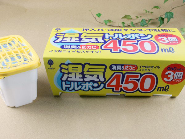 Hộp hút ẩm kokubo 450ml Nhật Bản
