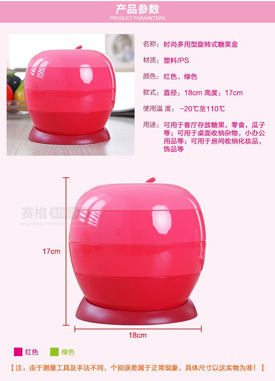 Khay đựng mứt 3 tầng xoay hình quả táo