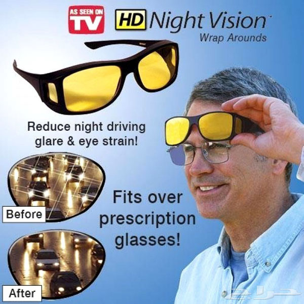 Kính nhìn xuyên đêm HD Vision Wraparound