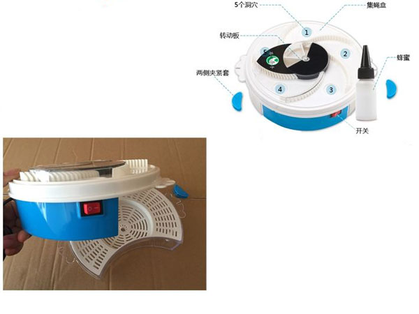 Bán buôn máy bắt ruồi tự động thông minh