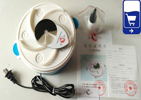 Bán sỉ máy bắt ruồi tự động thông minh