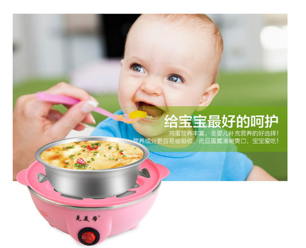 Bán sỉ máy hấp trứng hâm đồ ăn tiện dụng