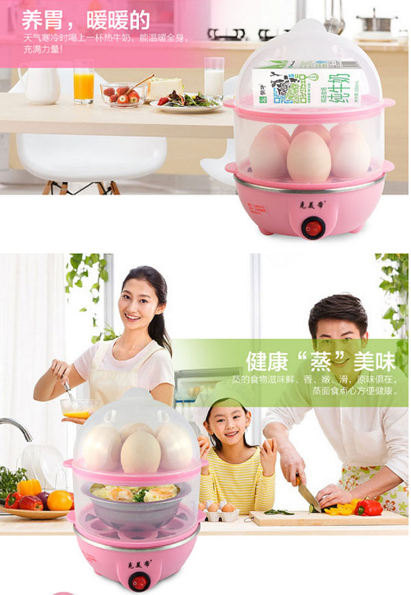 máy hấp trứng hâm thức ăn giá rẻ