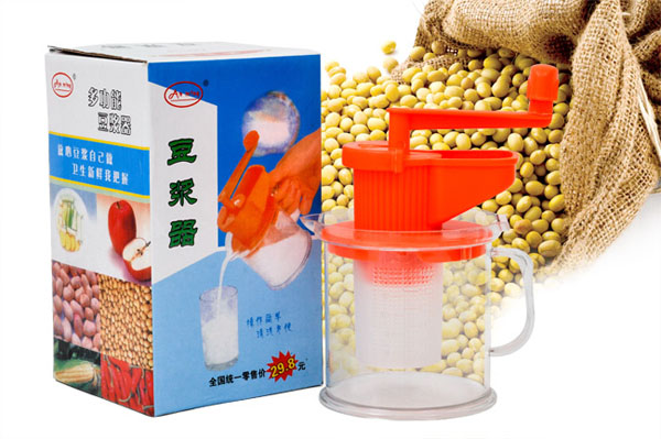 Máy xay đậu nành cầm tay tiện dụng