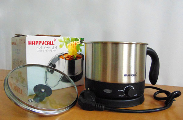 Bán buôn nồi nấu siêu tốc Happy Call